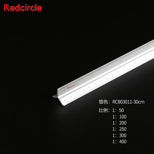 REDCIRCLE/红环 RC803011