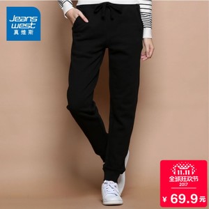 Jeanswest/真维斯 6-4-251013