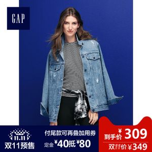 Gap 906668-1