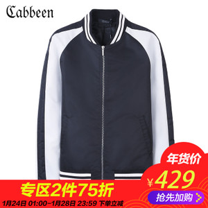 Cabbeen/卡宾 3173138021