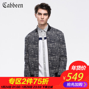 Cabbeen/卡宾 3163138025