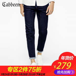 Cabbeen/卡宾 3164116025