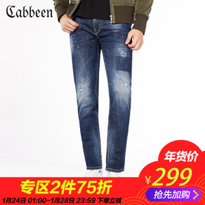 Cabbeen/卡宾 3174116013