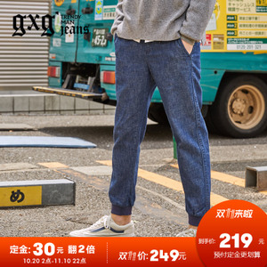 gxg．jeans 173905059A