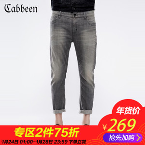 Cabbeen/卡宾 3163116043