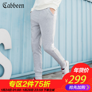 Cabbeen/卡宾 3174152007