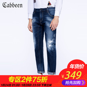 Cabbeen/卡宾 3164116021
