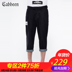 Cabbeen/卡宾 3163116030
