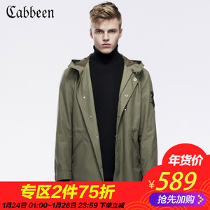 Cabbeen/卡宾 3163136007