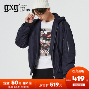 gxg．jeans 174907191A