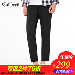 Cabbeen/卡宾 3174126004