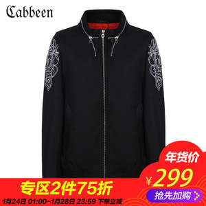 Cabbeen/卡宾 3154138004