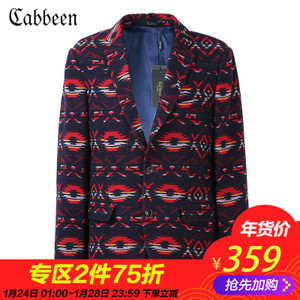 Cabbeen/卡宾 3154133013