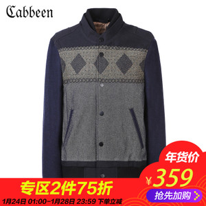 Cabbeen/卡宾 3154138007