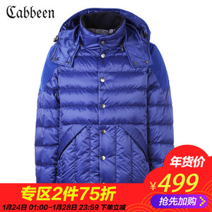 Cabbeen/卡宾 3154141021