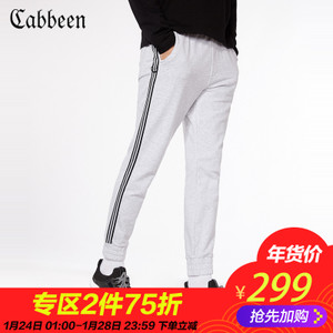 Cabbeen/卡宾 3174152010