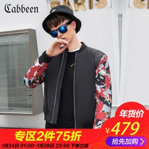 Cabbeen/卡宾 3174135001