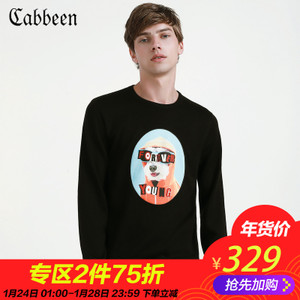 Cabbeen/卡宾 3174101014
