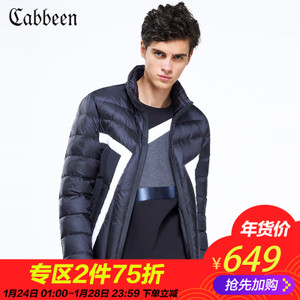 Cabbeen/卡宾 3164141020