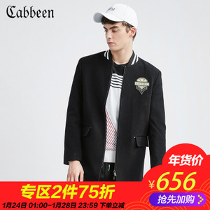 Cabbeen/卡宾 3164136028