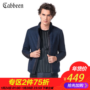 Cabbeen/卡宾 3153138011