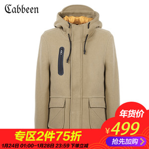 Cabbeen/卡宾 3154139033