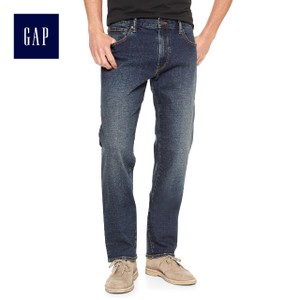 Gap 841540