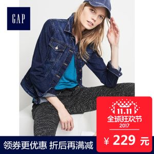 Gap 741761