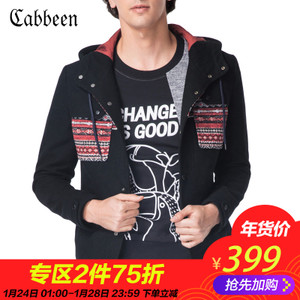 Cabbeen/卡宾 3154139036