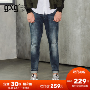 gxg．jeans 173905062A
