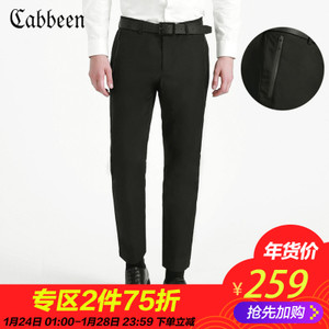 Cabbeen/卡宾 3174126018