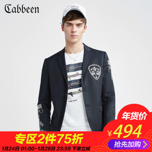 Cabbeen/卡宾 3163133008