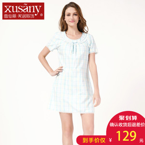 XUSANY/雪仙丽 1251408