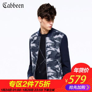 Cabbeen/卡宾 3164138014