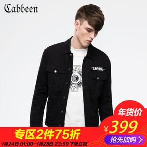 Cabbeen/卡宾 3163115003
