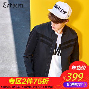 Cabbeen/卡宾 3173138016
