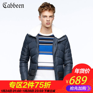 Cabbeen/卡宾 3164141071