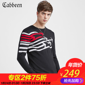 Cabbeen/卡宾 3164107047