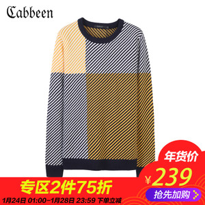 Cabbeen/卡宾 3154101010