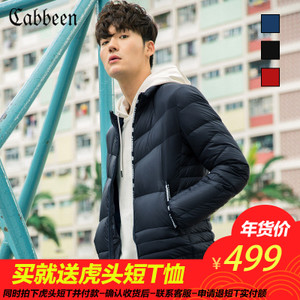 Cabbeen/卡宾 3173141003