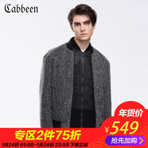 Cabbeen/卡宾 3163138023