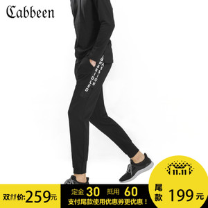 Cabbeen/卡宾 3174152002A
