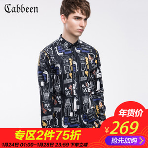 Cabbeen/卡宾 3163109027