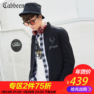 Cabbeen/卡宾 3173138025