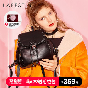 La Festin/拉菲斯汀 619119