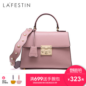 La Festin/拉菲斯汀 619099