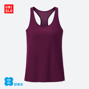 Uniqlo/优衣库 UQ402916000