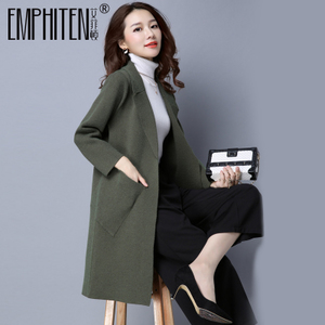 Emphiten/艾菲顿 OS6119