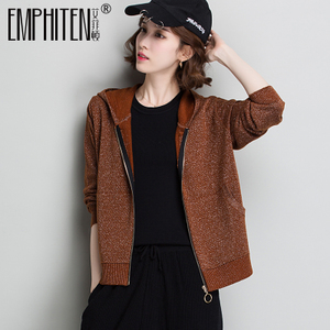 Emphiten/艾菲顿 NJ17031