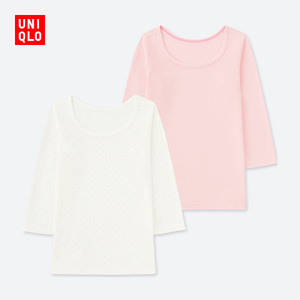 Uniqlo/优衣库 UQ404964000